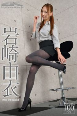 巴拉拉魔仙奇迹舞步